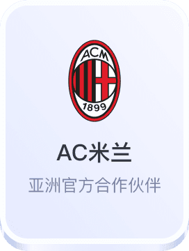 乐百家最新网址